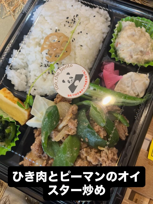 画像1760