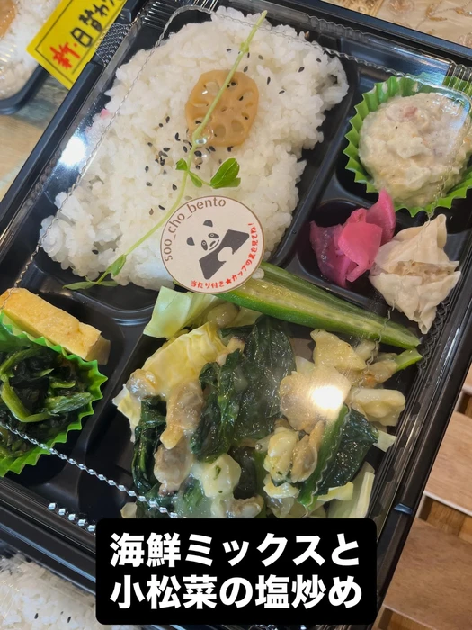 画像1761