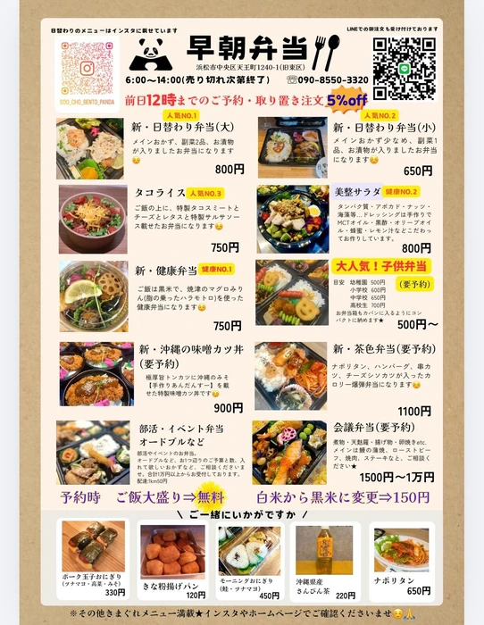 画像1778