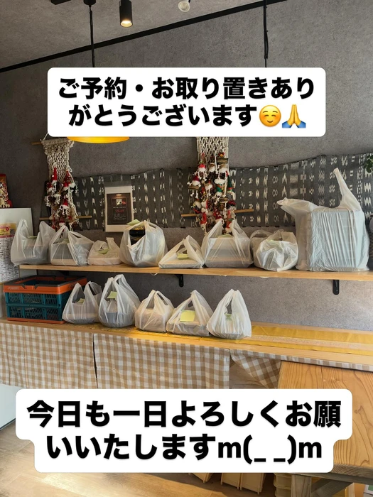 画像1820