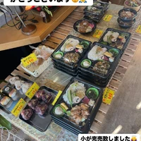 画像1828