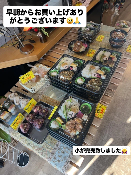画像1828