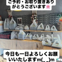 画像1830