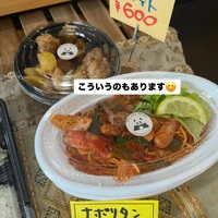 画像1912