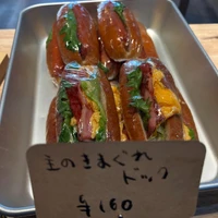画像260