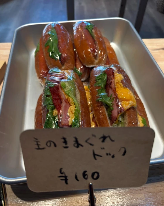 画像260