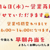 画像354