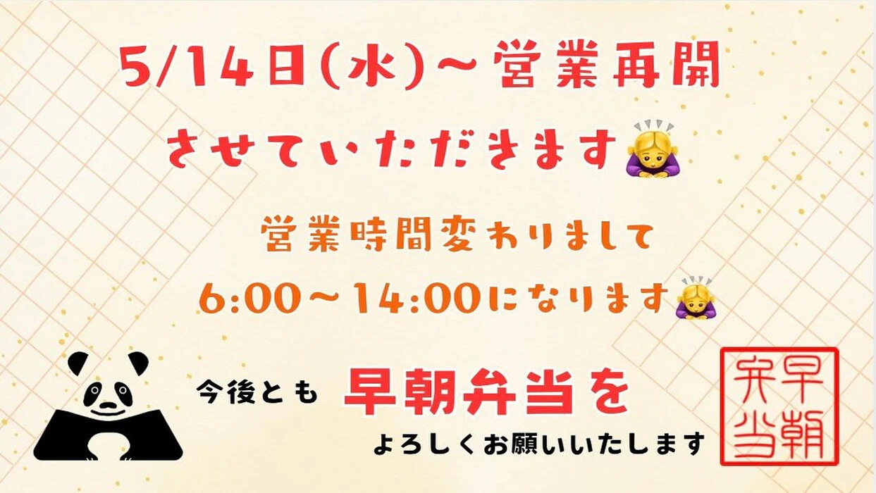 画像354