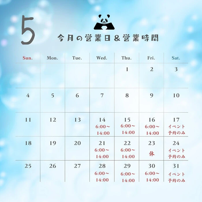 画像356