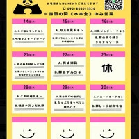 画像360