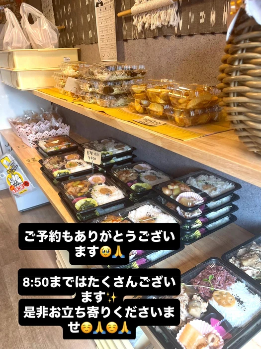 画像498