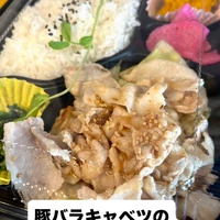 画像501