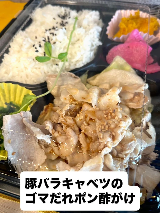 画像501