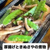 画像505