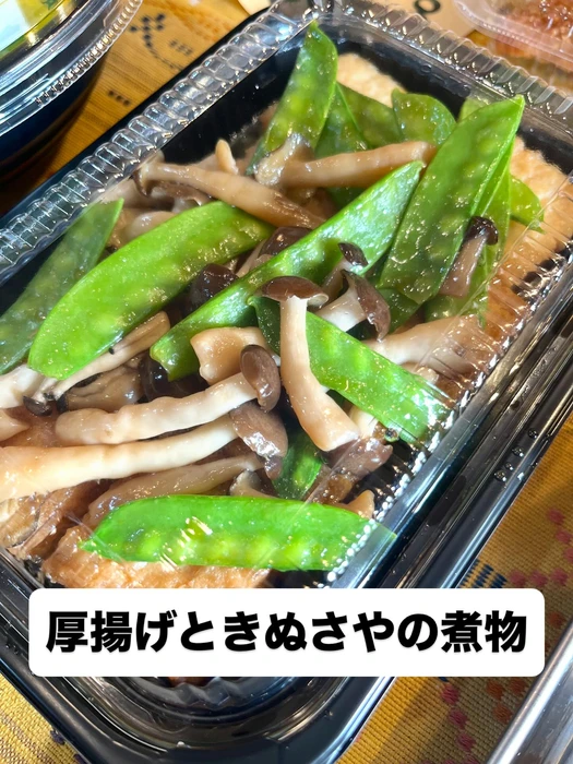 画像505