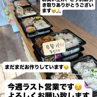 画像507