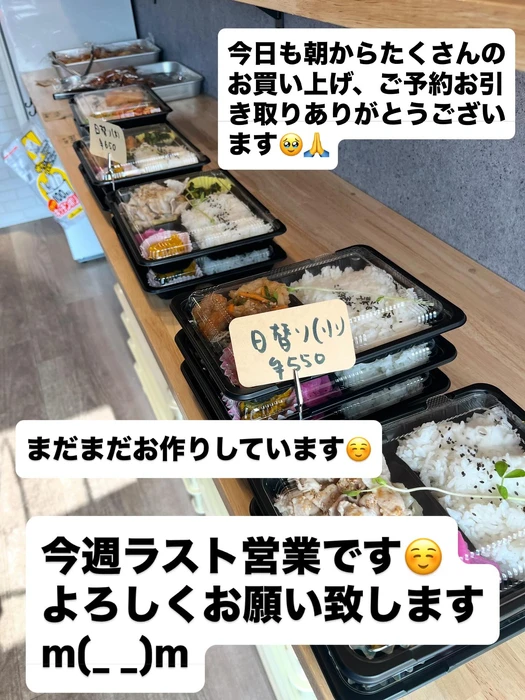 画像507
