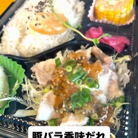 画像510
