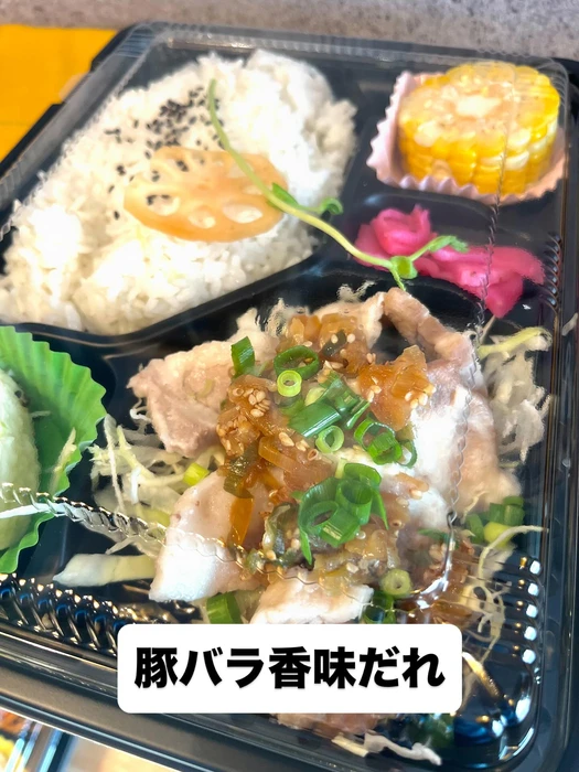 画像510
