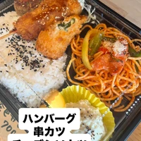 画像511