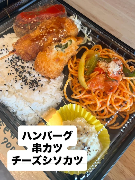 画像511