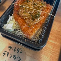 画像512