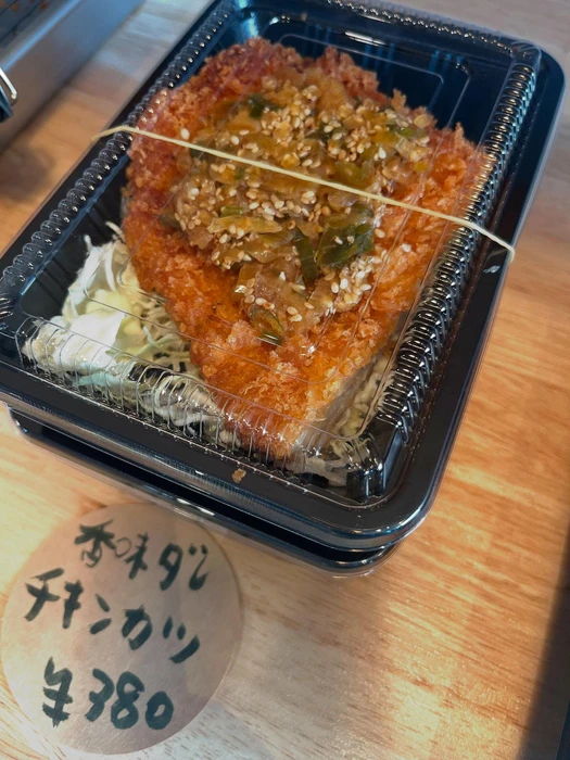 画像512