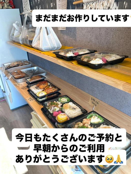 画像515