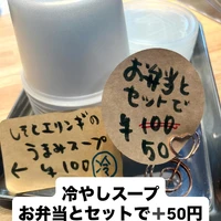 画像517