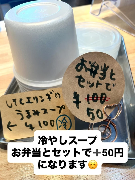 画像517
