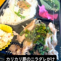 画像613