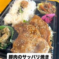 画像620