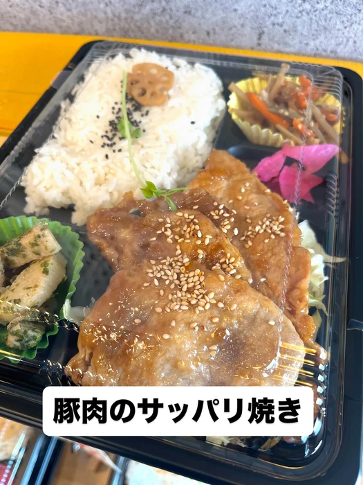画像620