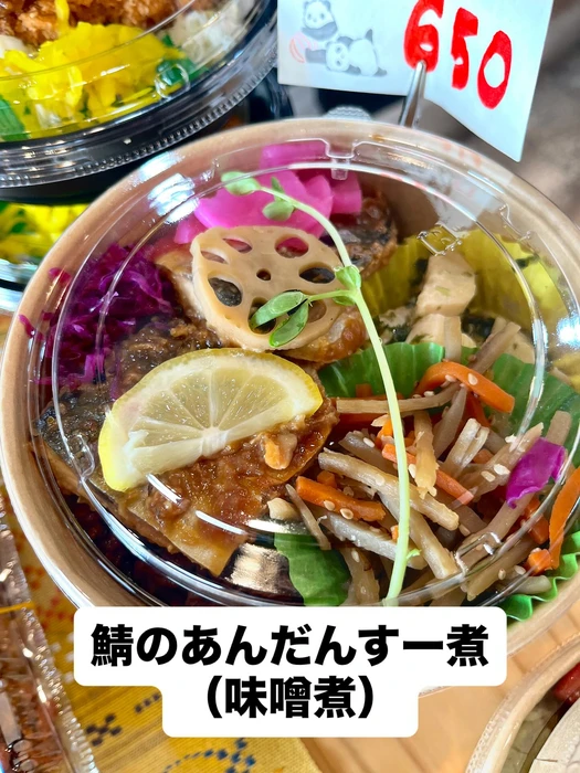画像621