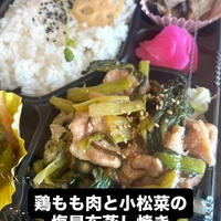 画像627