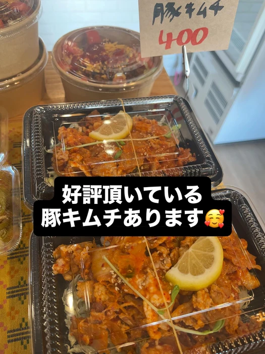 画像629