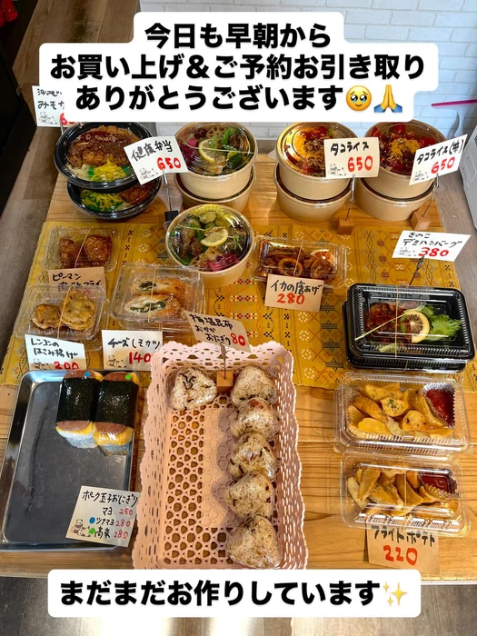 画像640