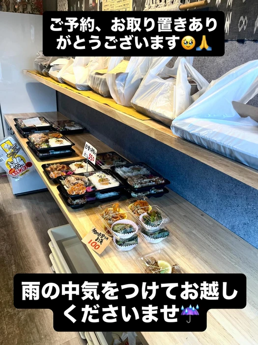 画像648