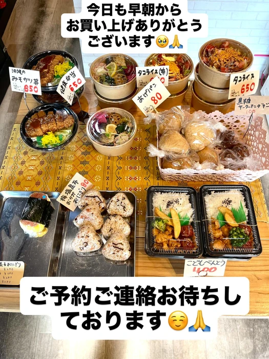 画像657
