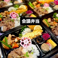 画像660
