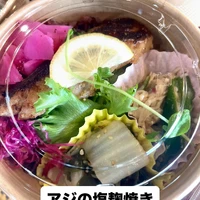 画像687