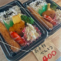 画像690
