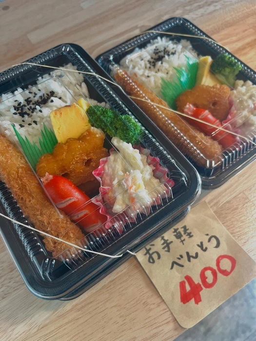 画像690
