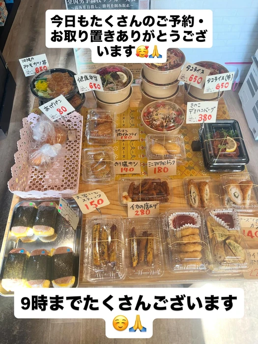 画像691