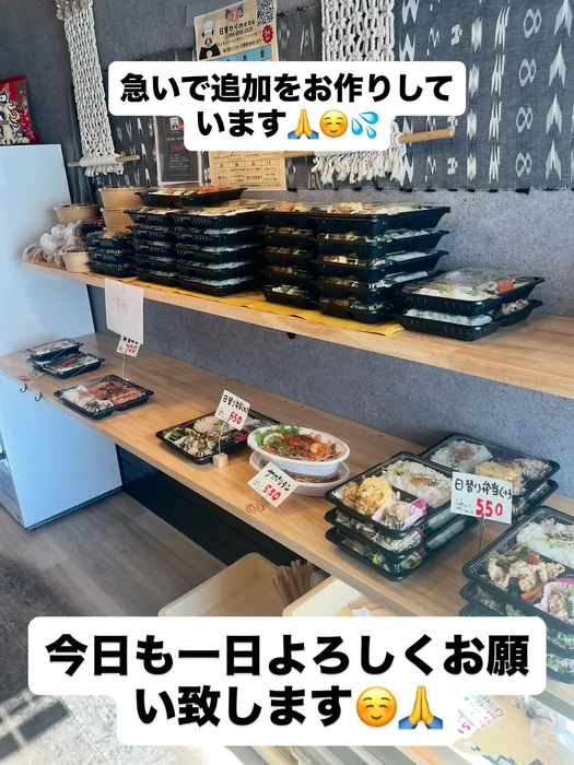 画像692