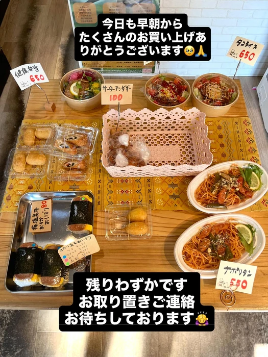 画像718