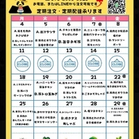 画像728