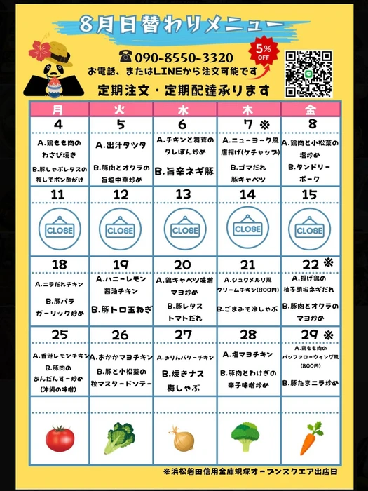 画像728