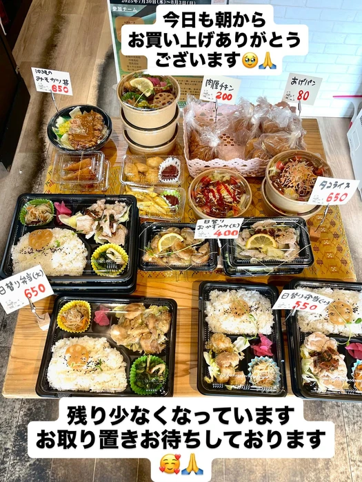 画像741