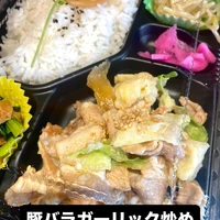 画像767
